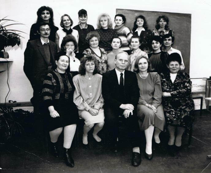 Кафедра ОЕФ (1992 р.)