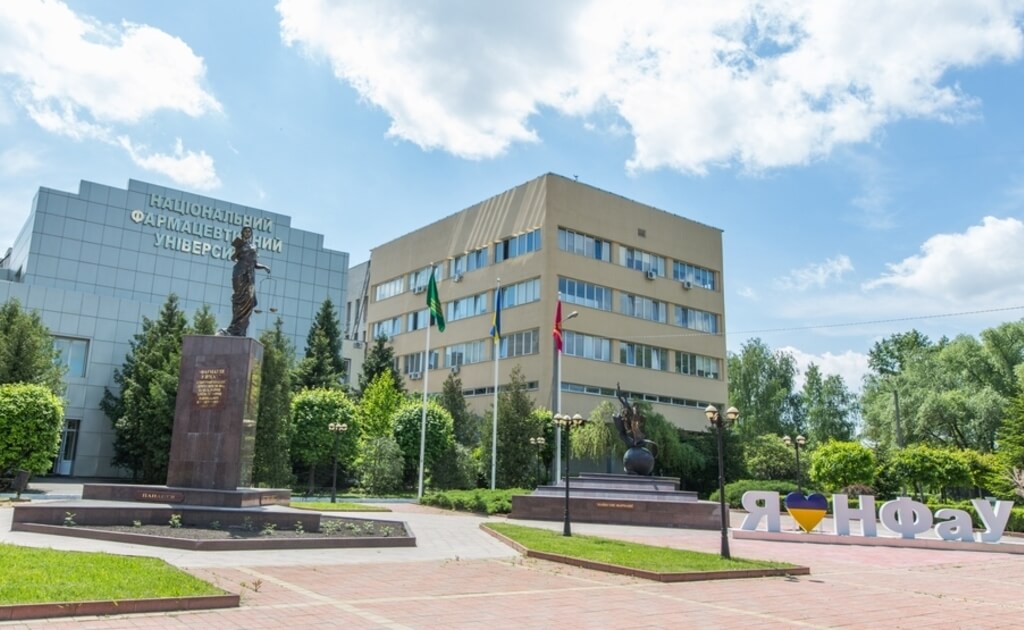Профорієнтаційна робота