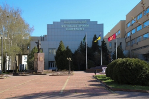 Вітаємо кафедру та переможців у рейтингу НПП НФаУ-2021