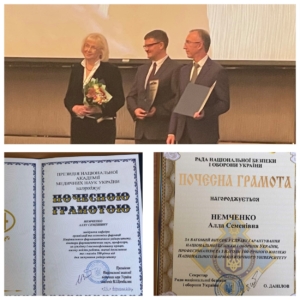 Вітаємо професора Аллу Немченко з нагородами з нагоди 100-річчя НФаУ