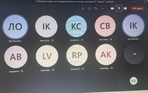 Участь ас. кафедри Куриленко Ю.Є. у ІХ Науково-практичній конференції "Школи молодих науковців АТ "Фармак"